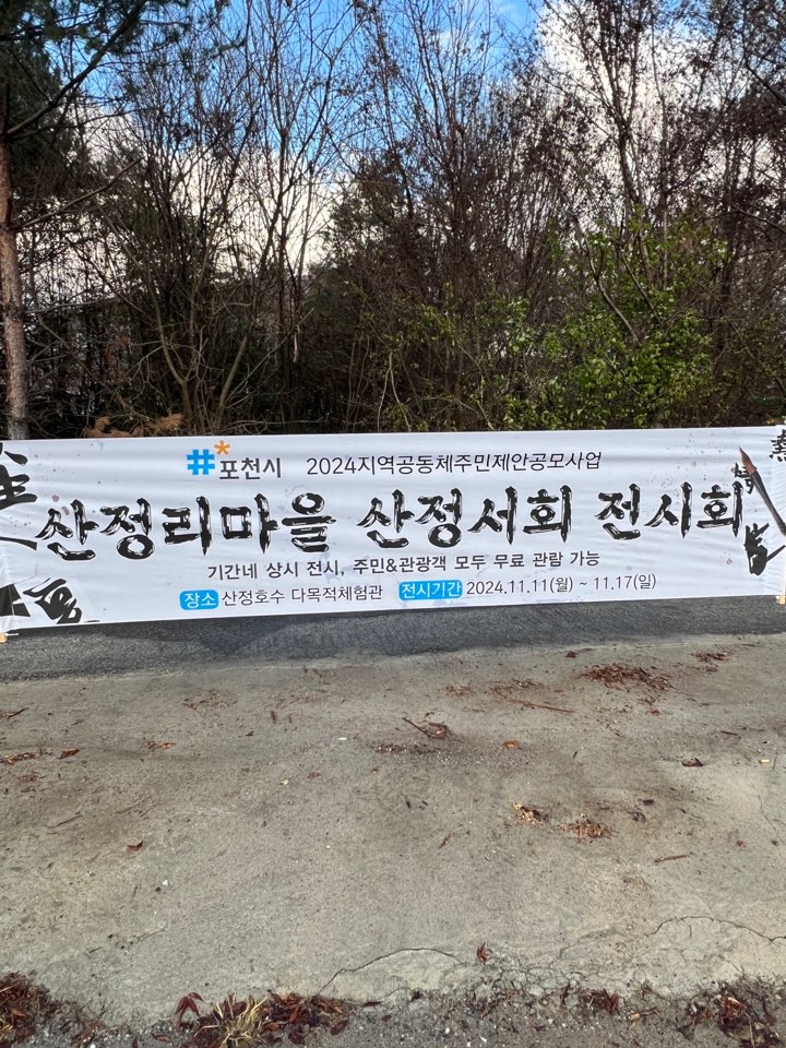 2948748041_Yd4AnkjM_28ee851d2902e202d135f0176edf7e00586ed060.jpg 이미지크게보기