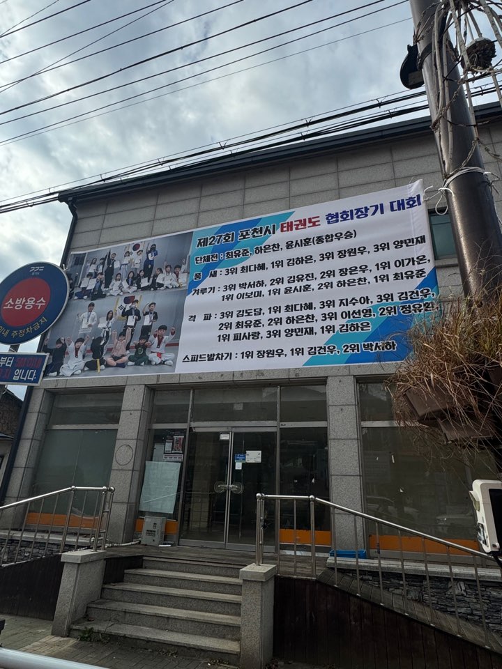 2948748041_sfN0kSbo_9f16aa3e4fb22d2fbfb059b6370ea2cfaa036027.jpg 이미지크게보기
