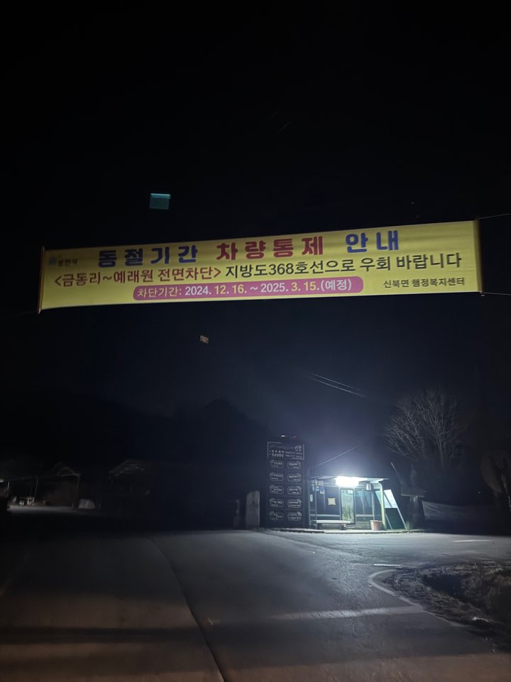 2948748041_wjL3raYI_5458b8b565889b18bcd5274499389d08da0978ef.jpg 이미지크게보기