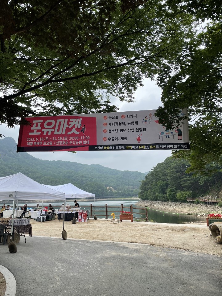3716820119_03gZp5CK_22595a1ebd3a868e9ba9d042a2d00a9e73bca938.jpg 이미지크게보기