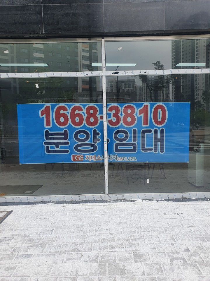 3716820119_0zXtjCxE_af8c7364f10101b3558ee071c7c9403ae3d6d956.jpg 이미지크게보기