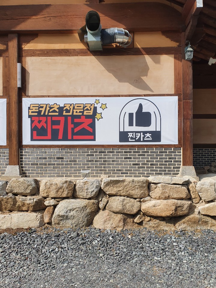 3716820119_45FDETYk_b4eaf682fefa0d7db34cc1ffcdfa859b630a99dd.jpg 이미지크게보기