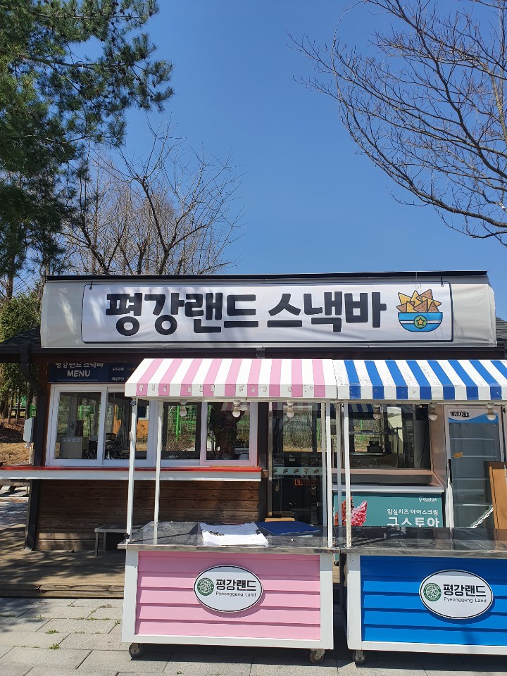 3716820119_4vdNg9L5_00cd5708617648d9798d59eacaa22acc43bc9f0a.jpg 이미지크게보기