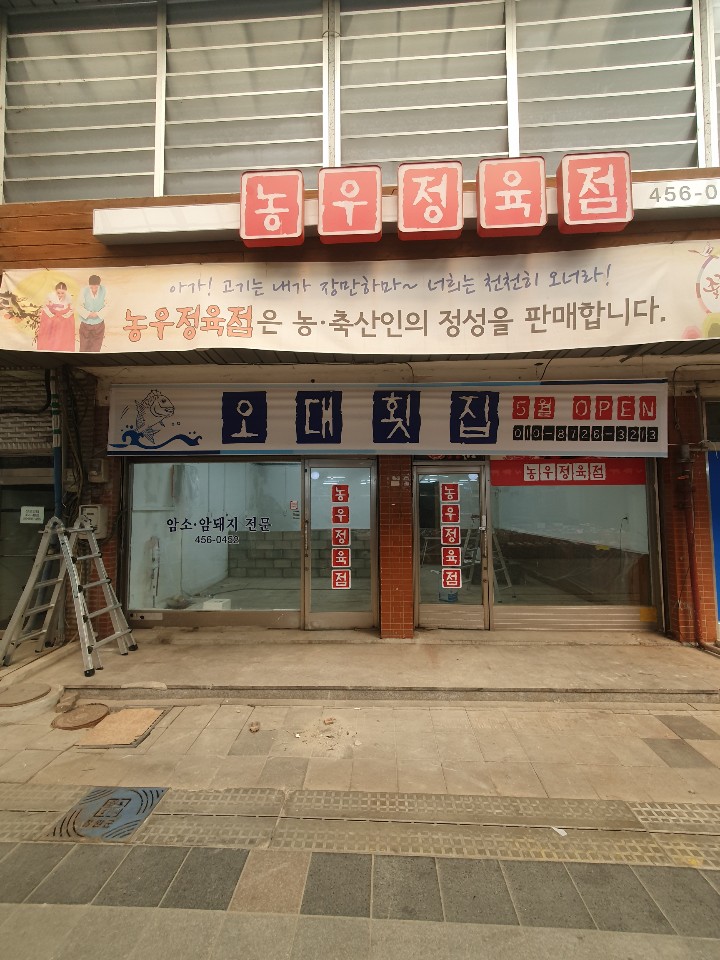 3716820119_DsRKmxg3_6b5c12b94002fbfeecc18528bdd1d71b54caf6cd.jpg 이미지크게보기