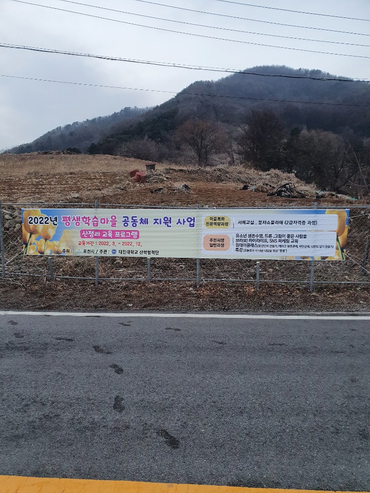 3716820119_E3T2QX6R_4a7a0f3c23459640a87da59f4137b940914a7644.jpg 이미지크게보기