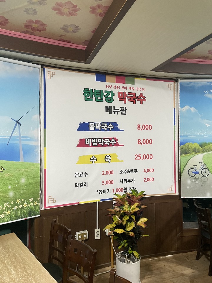 3716820119_PJ7hbY0E_4ad8129cbbd8ca223e81424bff1aa60e468c2aae.jpg 이미지크게보기