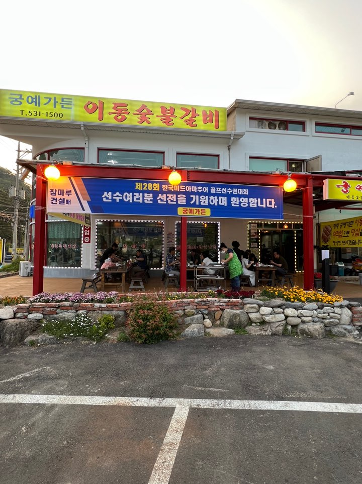 3716820119_QAX8ngvk_19ae0f634bdacdbdd5d0a1dc11a93148b2d866dd.jpg 이미지크게보기
