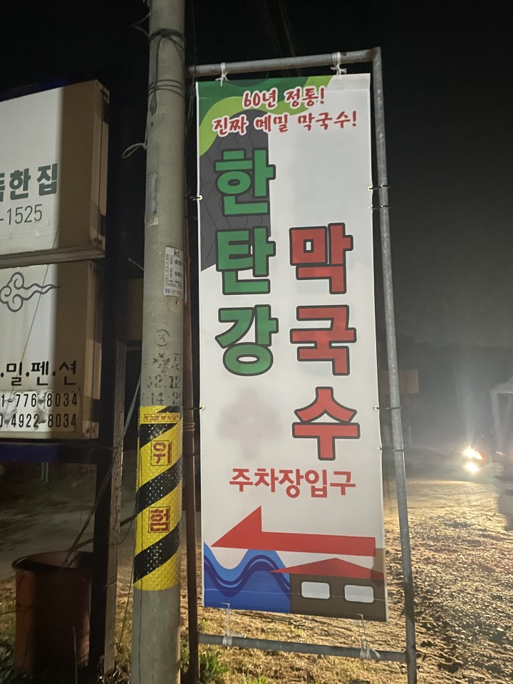 3716820119_TVbGKycD_9f32e43496d981891289f9b7f2bea8367370fbc6.jpg 이미지크게보기