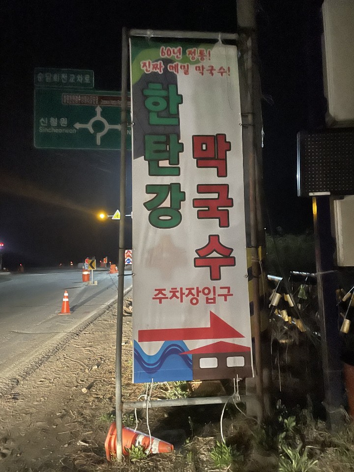 3716820119_ZWz1kbFs_0c2cd92a0fced92fac80d5f9af79923b69cd5e94.jpg 이미지크게보기