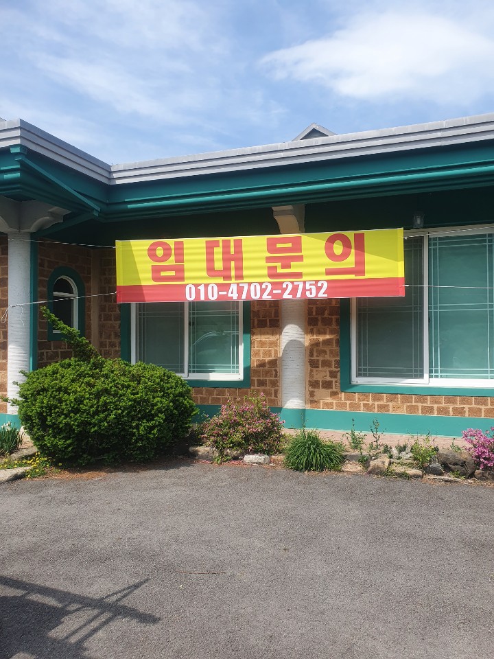 3716820119_ftqRWhm3_71da36f0f4be965c285588649dc96562e88e2b3f.jpg 이미지크게보기