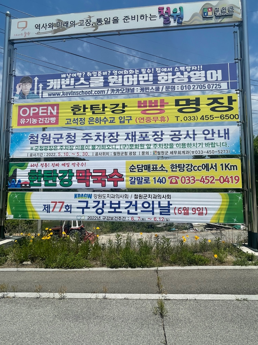 3716820119_jdL9J7oS_c02257864e83c8ef937347750044dfb3ebf027bc.jpg 이미지크게보기
