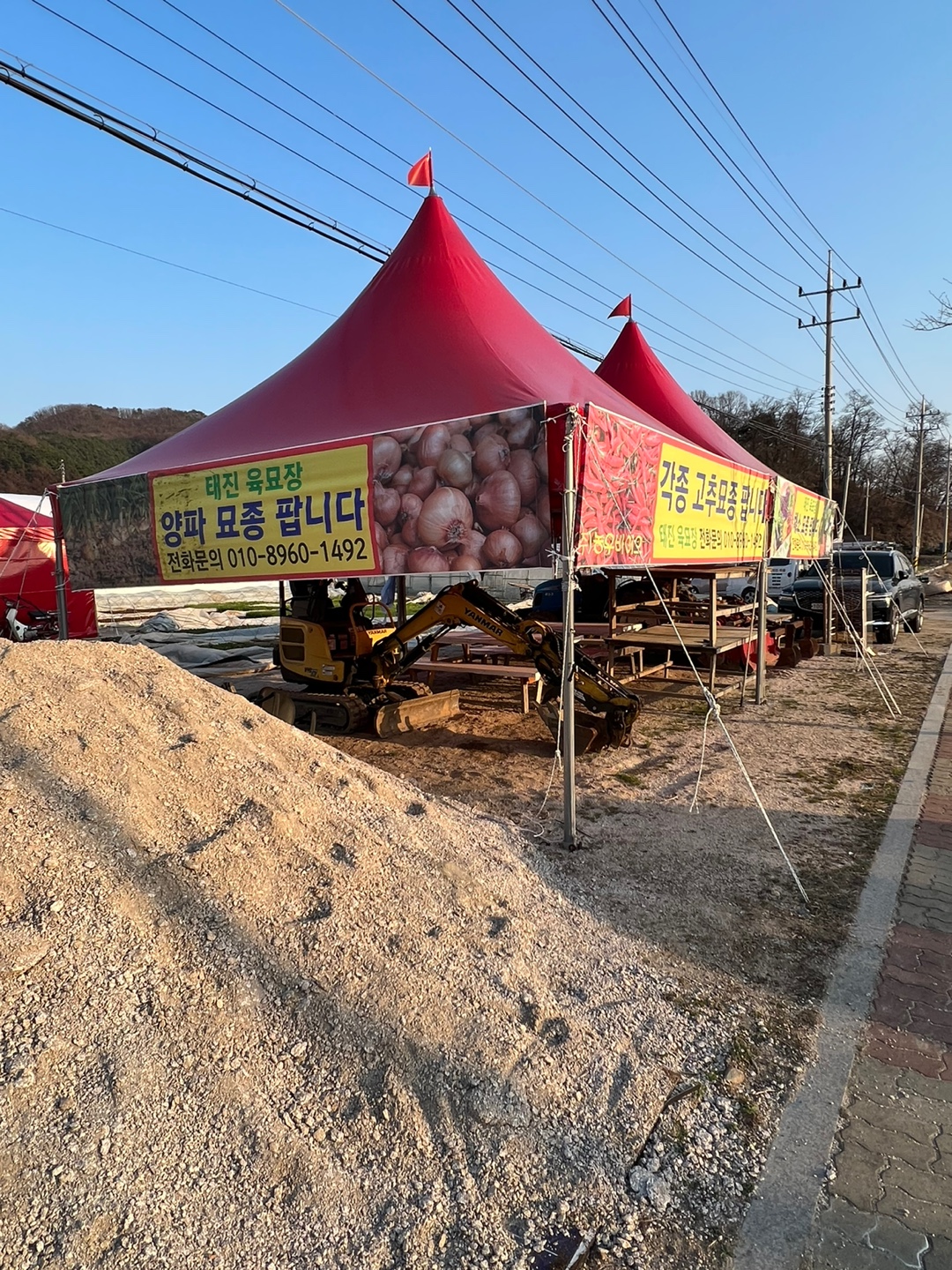 3716820119_mHDq2wly_7ba7509287c04c87118d365e90d3b045a3e91b2d.jpg 이미지크게보기