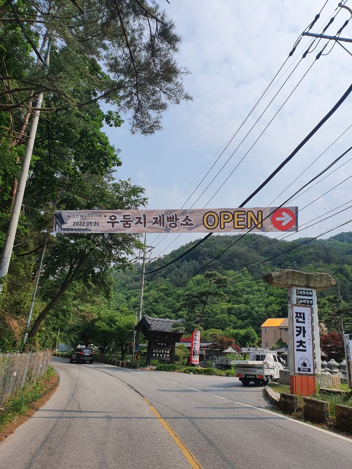 3716820119_oDhHyu0k_47b1fa59b02f17948d7adc6c68825aedde01c17d.jpg 이미지크게보기