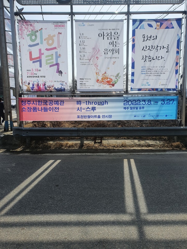 3716820119_pzbuWJQs_b20974f27e5f7639c2014edaae8023945c67e156.jpg 이미지크게보기