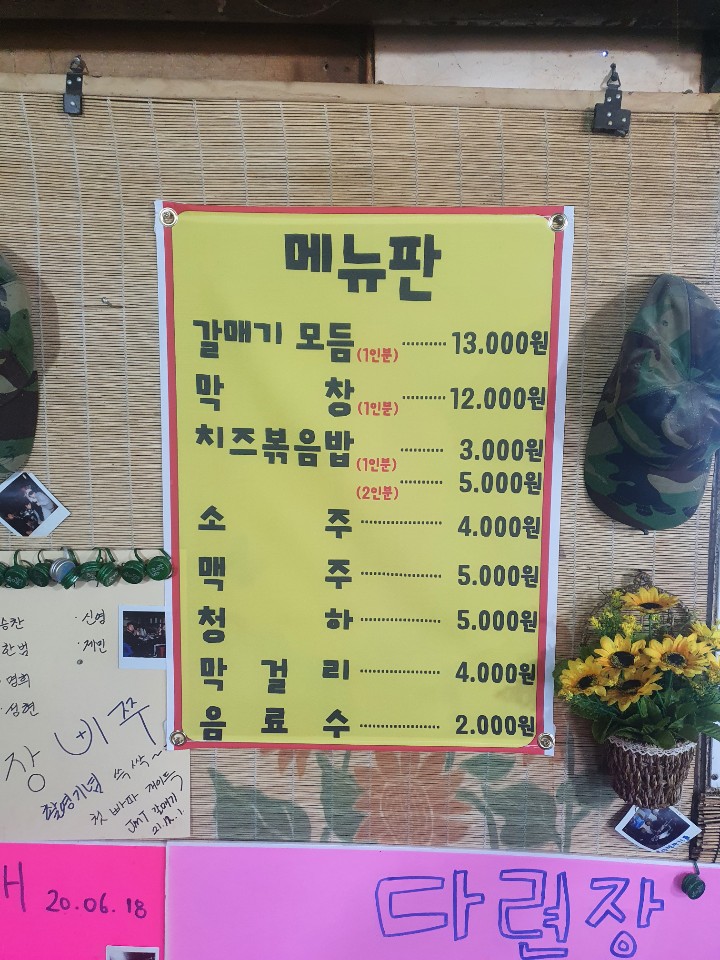 3716820119_s4oiSNAv_4d70b4a146d67a22f47a4884fba3afd08de45c94.jpg 이미지크게보기
