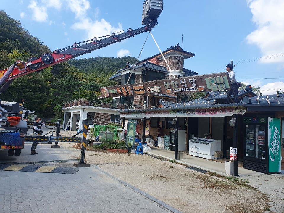3716820119_7H0TojzF_a5573d3dd73da8a726fd2c5015f2fbec7ac7079e.jpg 이미지크게보기