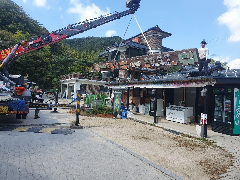 3716820119_rqG4holS_d2fbd20a53afee9ab946f2515685f4cd98393af7.jpg 이미지크게보기