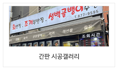 디자인라움_3단메뉴_