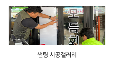디자인라움_3단메뉴_