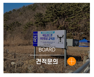 디자인라움_메뉴4_