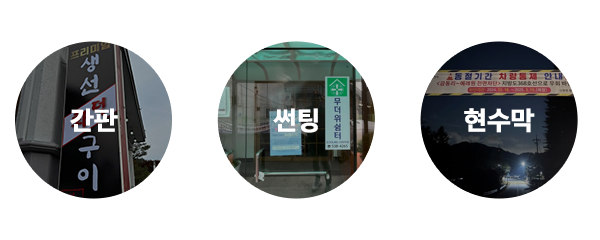 디자인라움_배경_