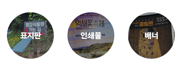 디자인라움_배경_
