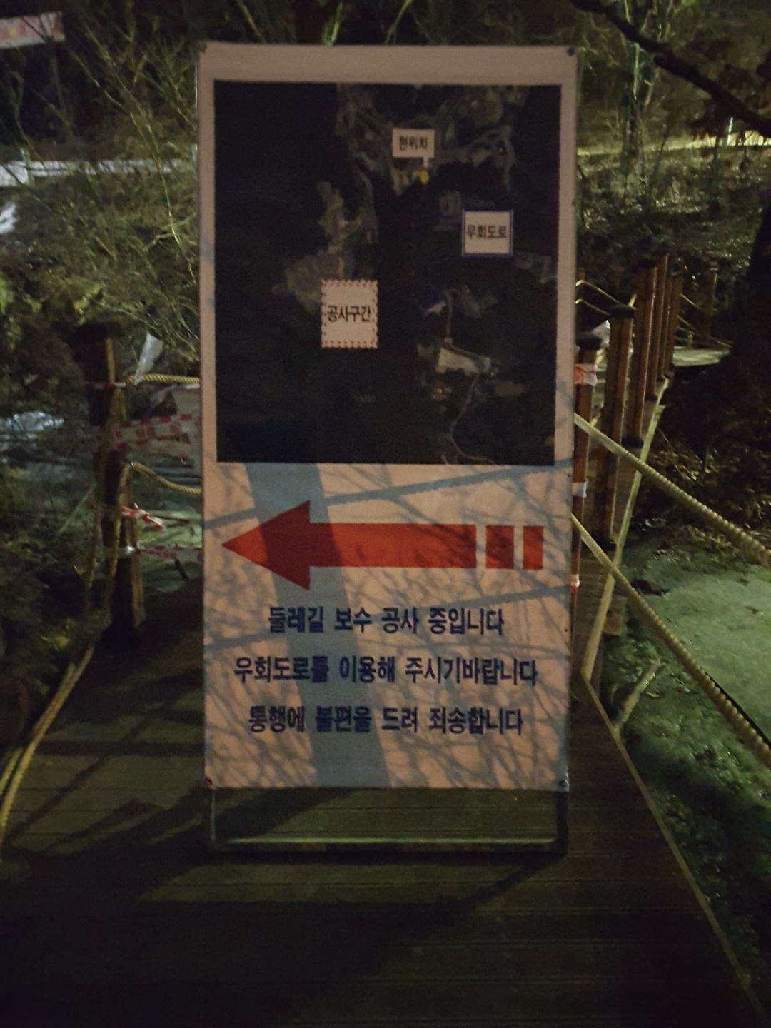 /user/d/designraum/editor/2202/011643722226e373708c4427d4e5e67b_1644889305_1947.jpg 이미지크게보기