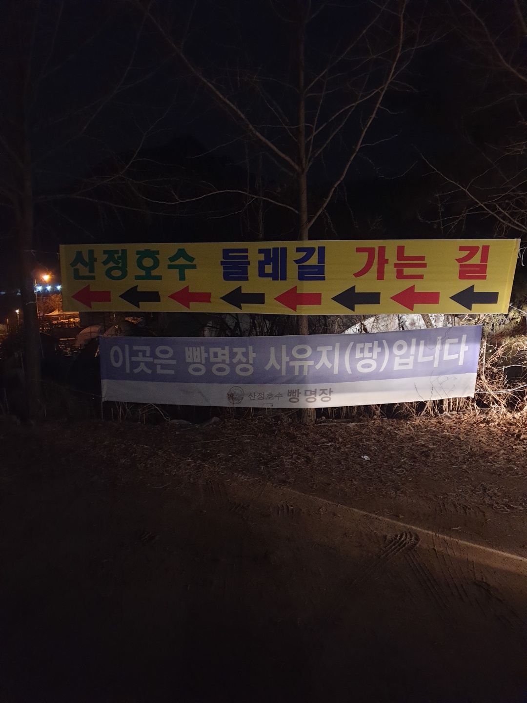 /user/d/designraum/editor/2202/011643722226e373708c4427d4e5e67b_1644889305_3263.jpg 이미지크게보기