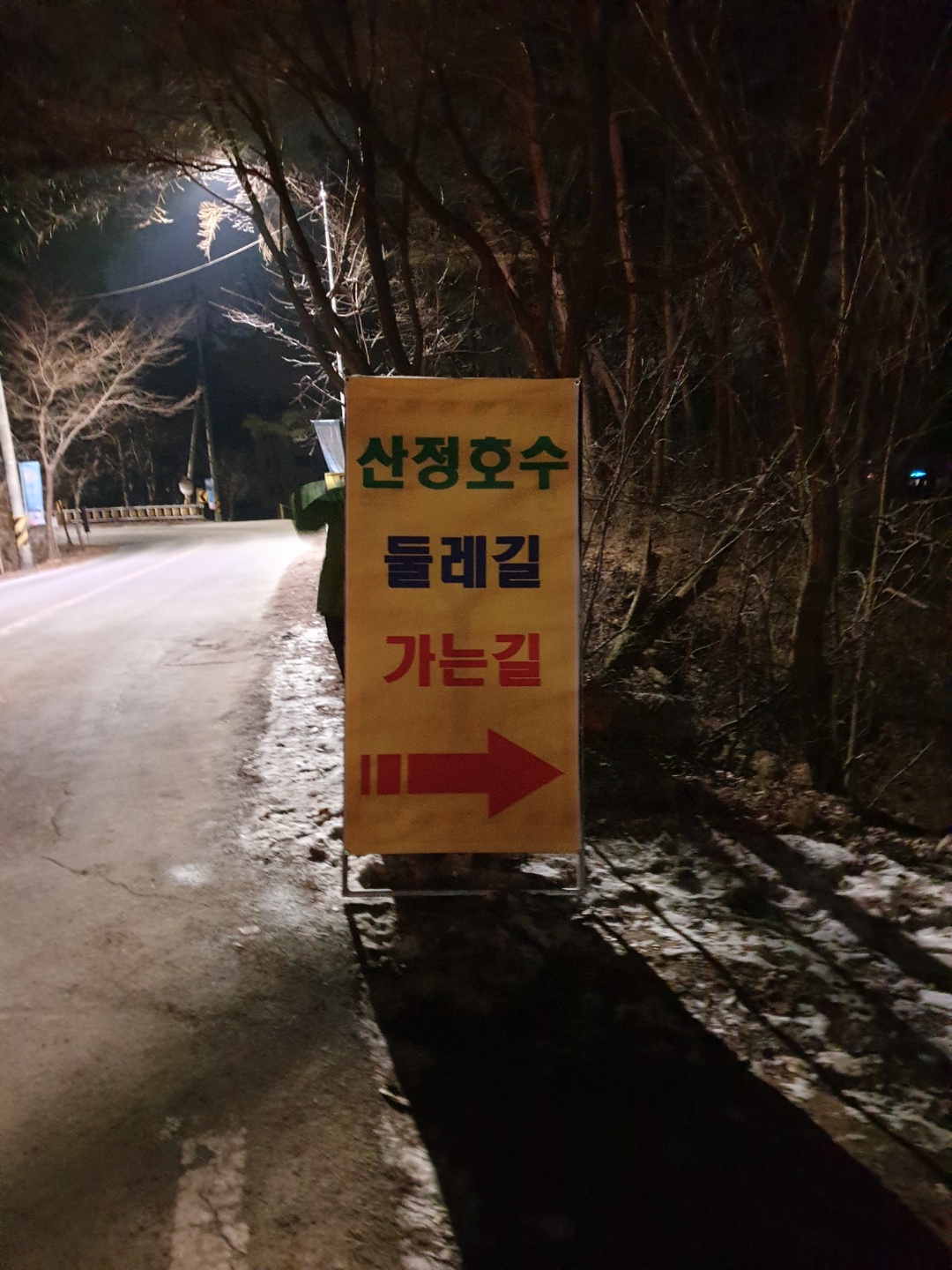 /user/d/designraum/editor/2202/011643722226e373708c4427d4e5e67b_1644889305_5944.jpg 이미지크게보기