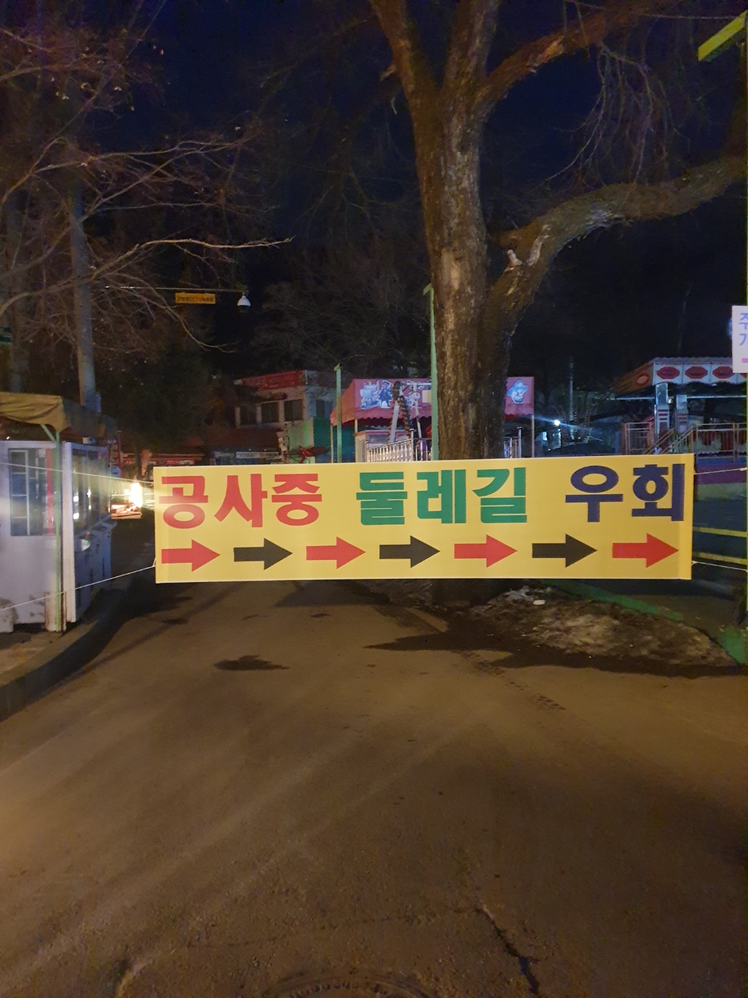 /user/d/designraum/editor/2202/011643722226e373708c4427d4e5e67b_1644889305_882.jpg 이미지크게보기
