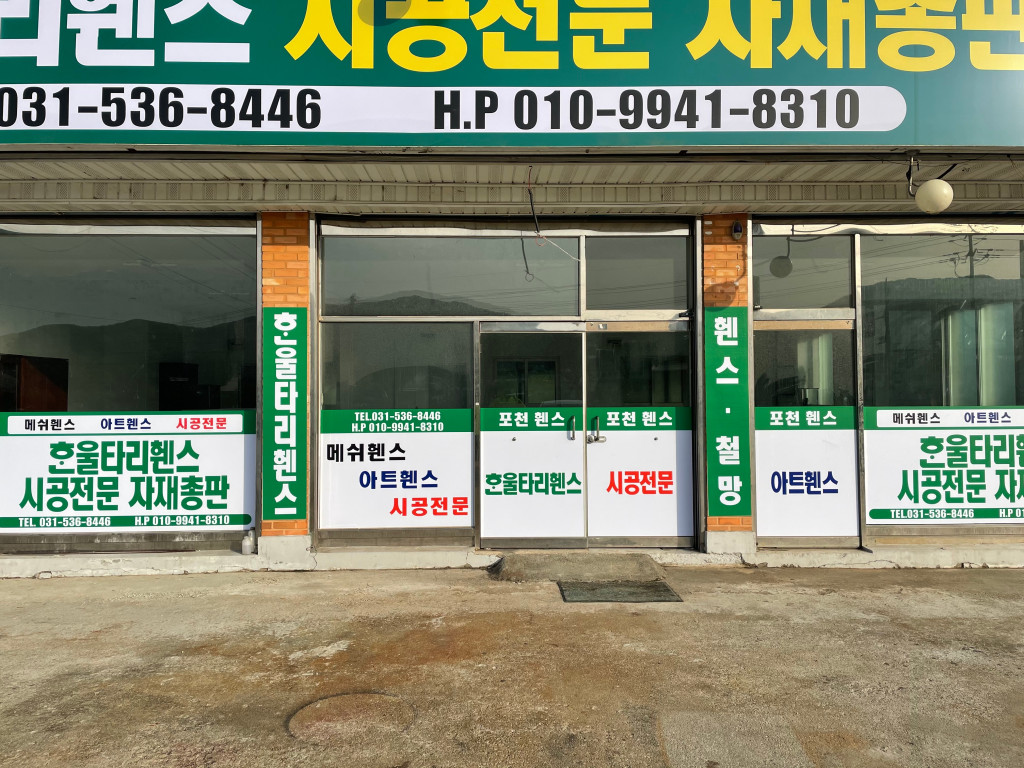 /user/d/designraum/editor/2202/985e24a3cbe87df57c77cf0f2ba1fbcf_1644989229_0841.jpg 이미지크게보기