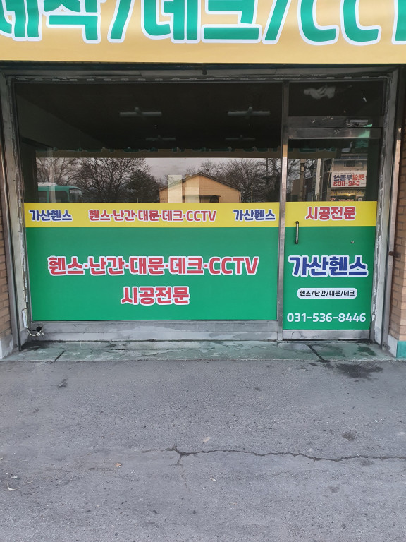 dfcb17e940c299ef5190f9f5f83b5b83_1646979521_9723.jpg