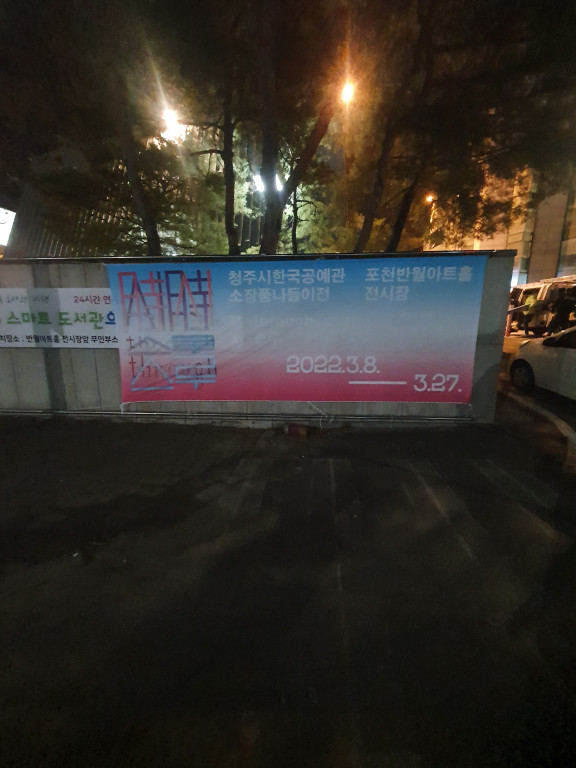 dfcb17e940c299ef5190f9f5f83b5b83_1646979672_3366.jpg