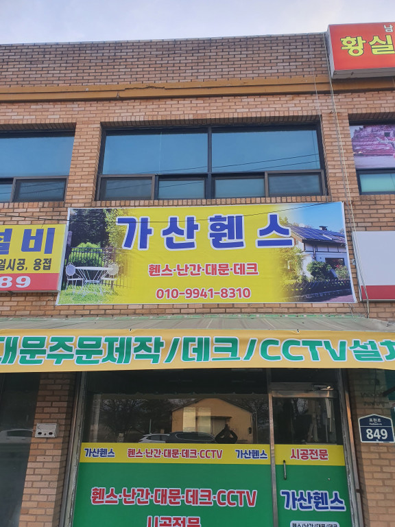 dfcb17e940c299ef5190f9f5f83b5b83_1646979743_8458.jpg