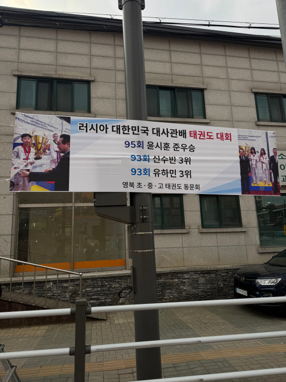 00be2cd5e0f91be53dd9cefb0e34d7ce_1740910562_5076.jpg