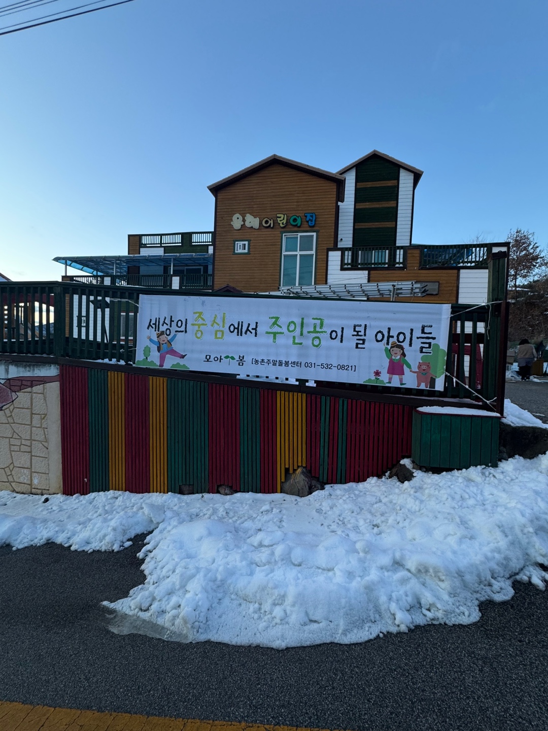 /user/d/designraum/editor/2503/7be4f08e81096c57f250a3fb7a7f4f10_1741837831_7708.jpg 이미지크게보기