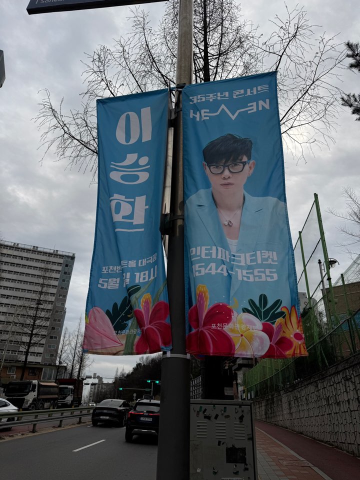 /user/d/designraum/editor/2504/24ca16948bbee573fad7c963dca975ab_1744349804_2108.jpg 이미지크게보기