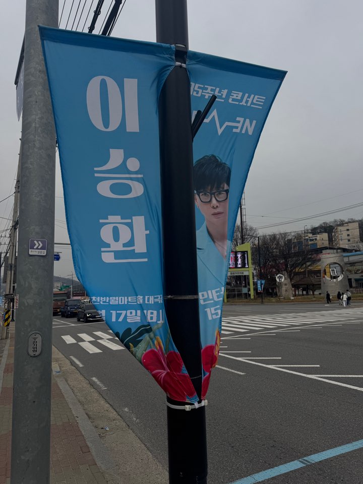 /user/d/designraum/editor/2504/24ca16948bbee573fad7c963dca975ab_1744349804_318.jpg 이미지크게보기