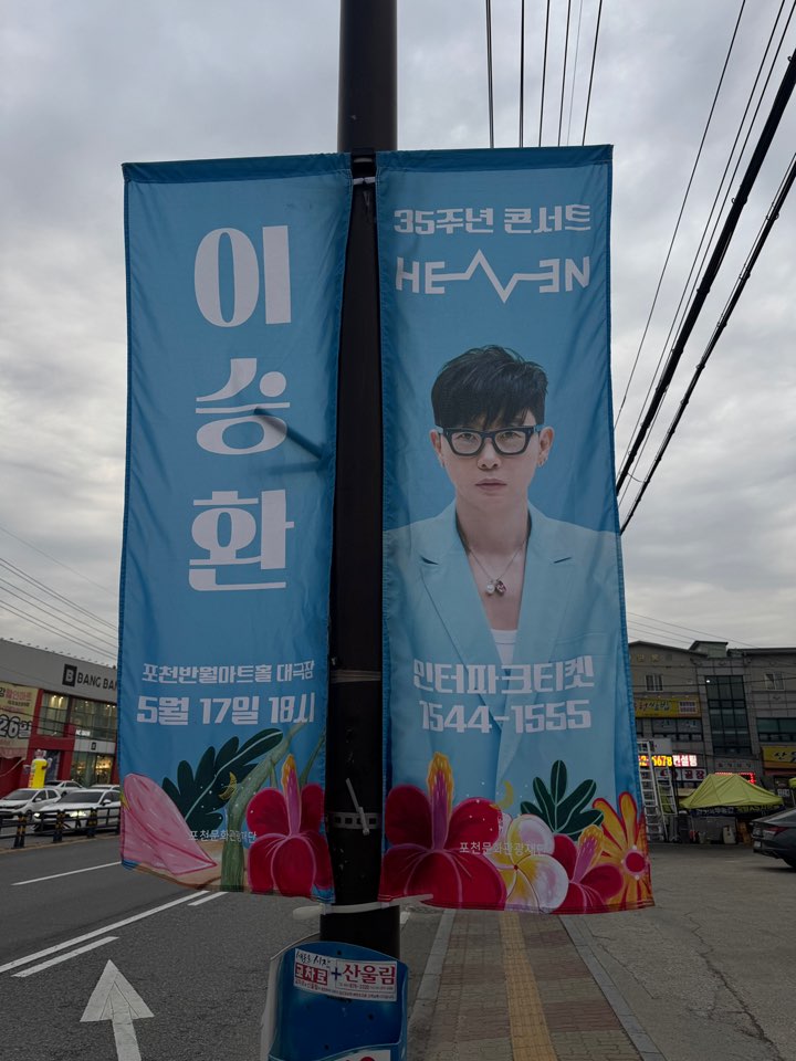 /user/d/designraum/editor/2504/24ca16948bbee573fad7c963dca975ab_1744349804_5237.jpg 이미지크게보기