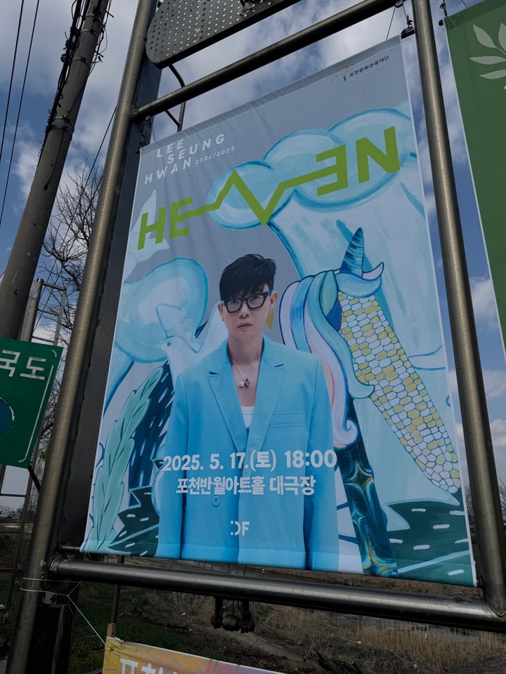 /user/d/designraum/editor/2504/24ca16948bbee573fad7c963dca975ab_1744349859_5498.jpg 이미지크게보기