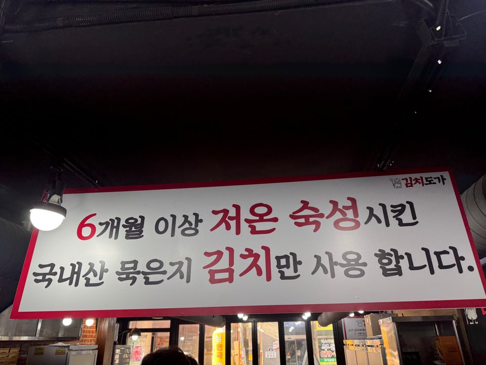 /user/d/designraum/editor/2504/24ca16948bbee573fad7c963dca975ab_1744359984_7684.jpg 이미지크게보기