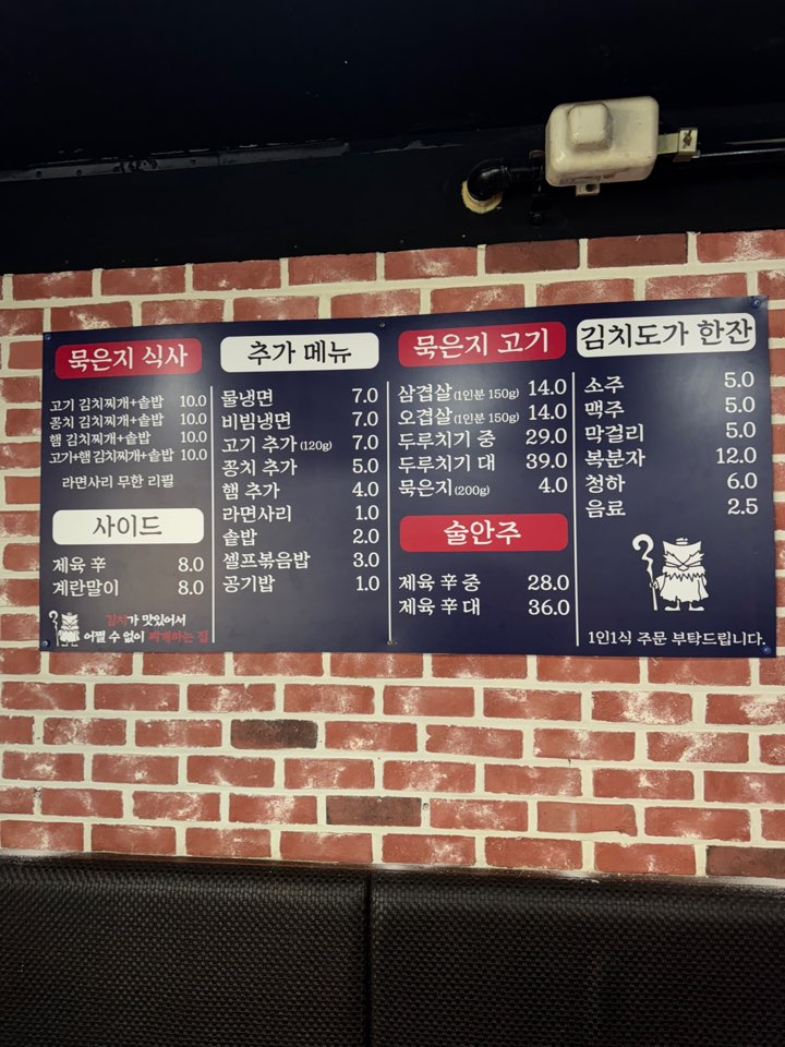 /user/d/designraum/editor/2504/24ca16948bbee573fad7c963dca975ab_1744359984_9952.jpg 이미지크게보기