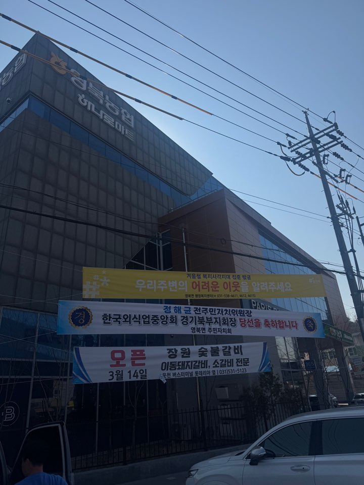 /user/d/designraum/editor/2504/24ca16948bbee573fad7c963dca975ab_1744360084_1327.jpg 이미지크게보기