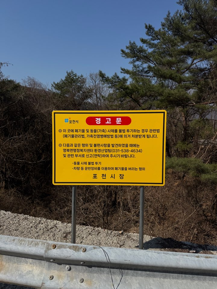 /user/d/designraum/editor/2504/5238638c82e5a8518dc1bfbfbdf633cf_1743999401_8082.jpg 이미지크게보기