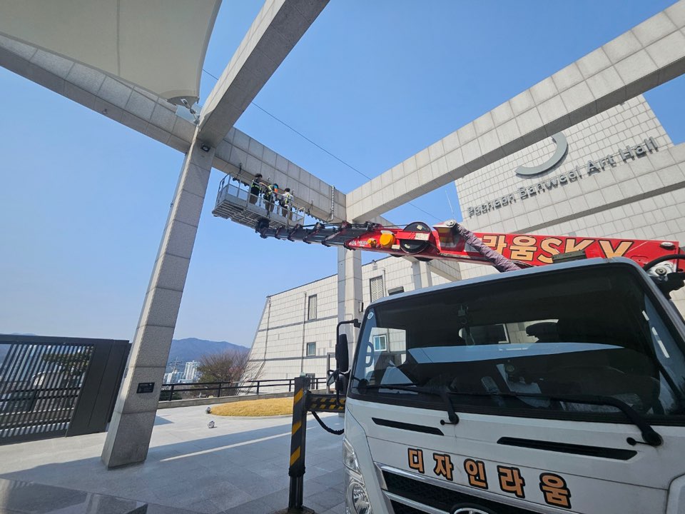 /user/d/designraum/editor/2504/5492d7351828e3131eea6043e81d1ed8_1744071095_1716.jpg 이미지크게보기