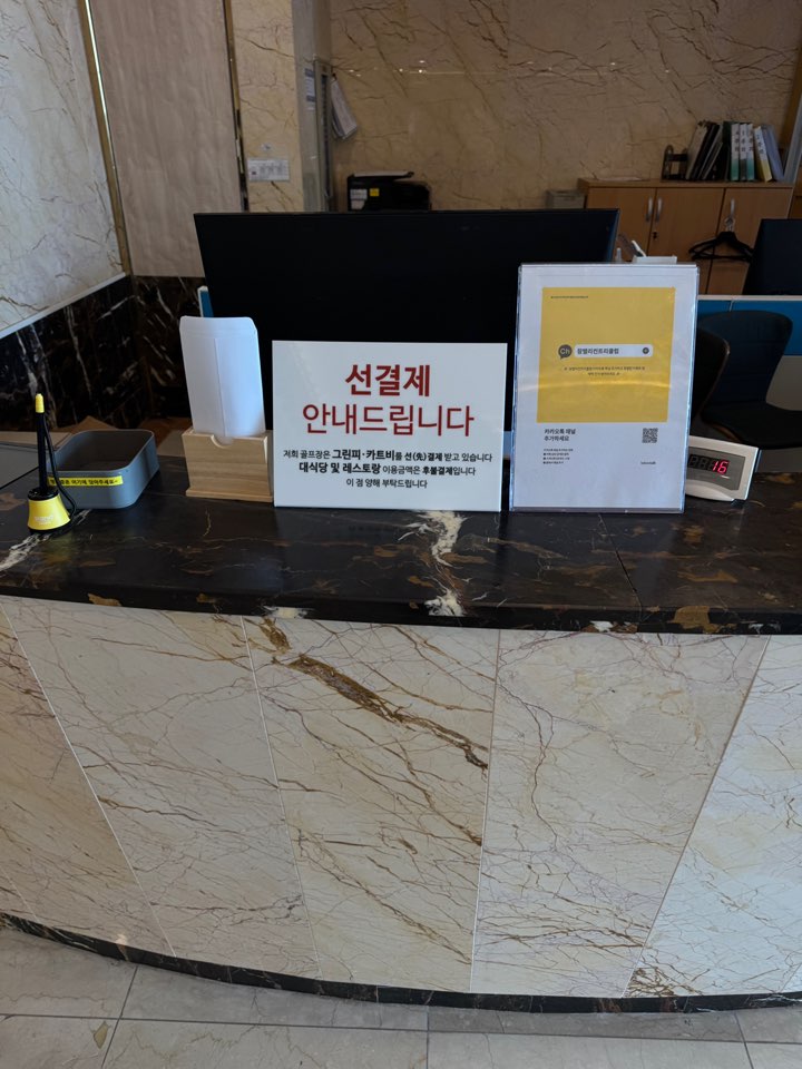 /user/d/designraum/editor/2504/f2c0835edb809d5247c847c6bd29421a_1743740536_2788.jpg 이미지크게보기