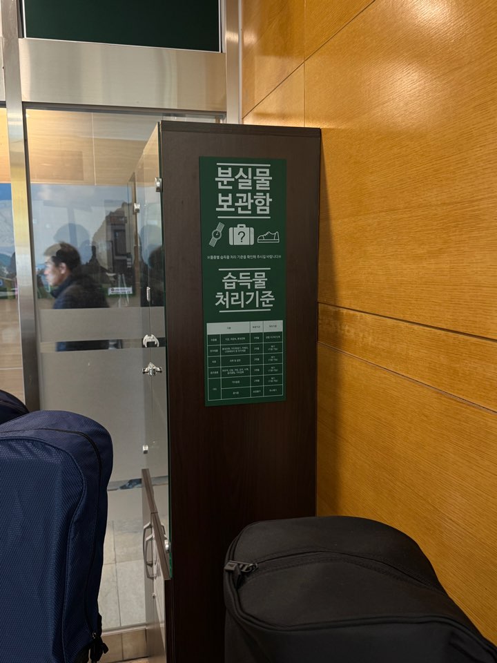 /user/d/designraum/editor/2504/f2c0835edb809d5247c847c6bd29421a_1743740554_4793.jpg 이미지크게보기