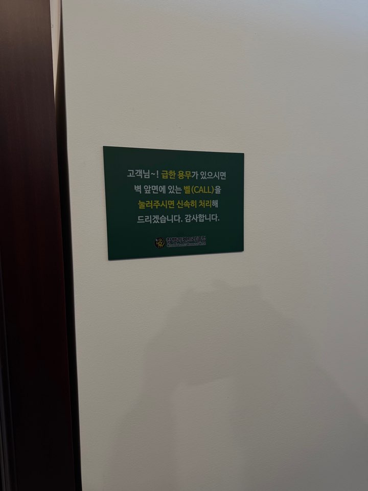 /user/d/designraum/editor/2504/f2c0835edb809d5247c847c6bd29421a_1743740560_7448.jpg 이미지크게보기