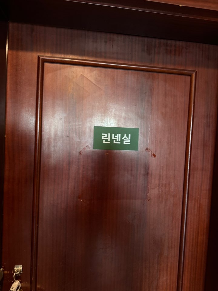 /user/d/designraum/editor/2504/f2c0835edb809d5247c847c6bd29421a_1743740566_2211.jpg 이미지크게보기