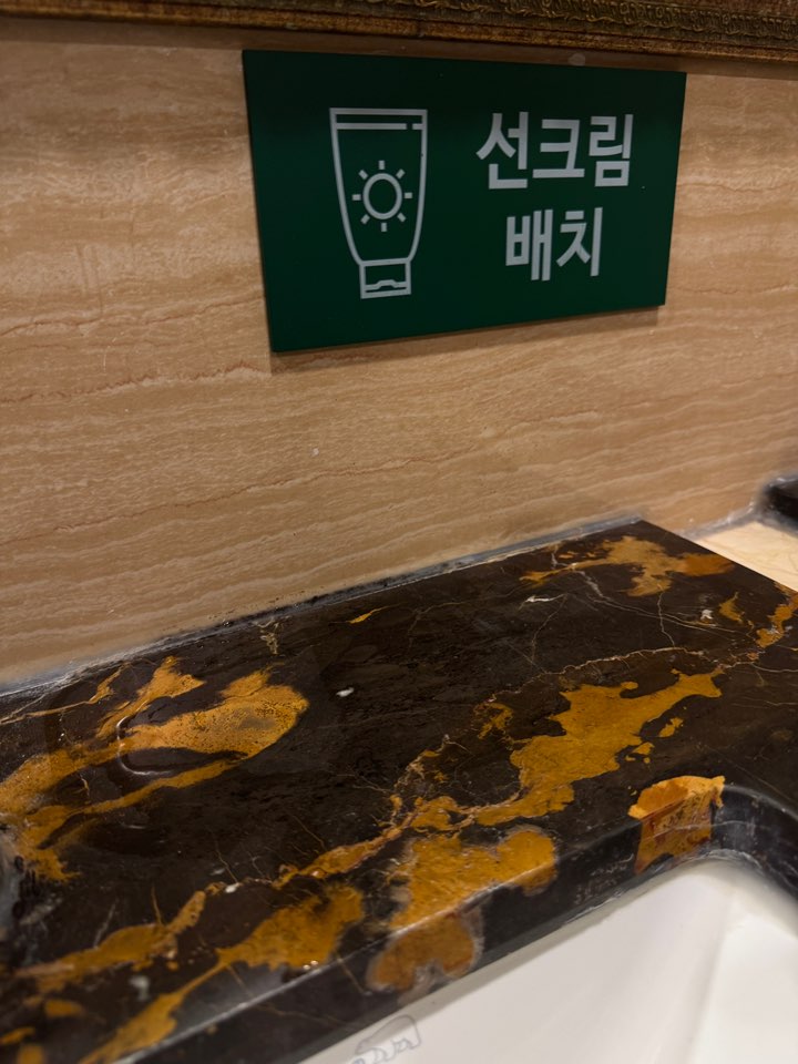 /user/d/designraum/editor/2504/f2c0835edb809d5247c847c6bd29421a_1743740592_4402.jpg 이미지크게보기